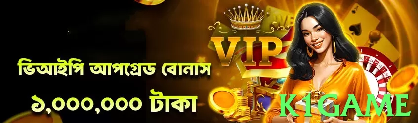 k1game interface sample - 3